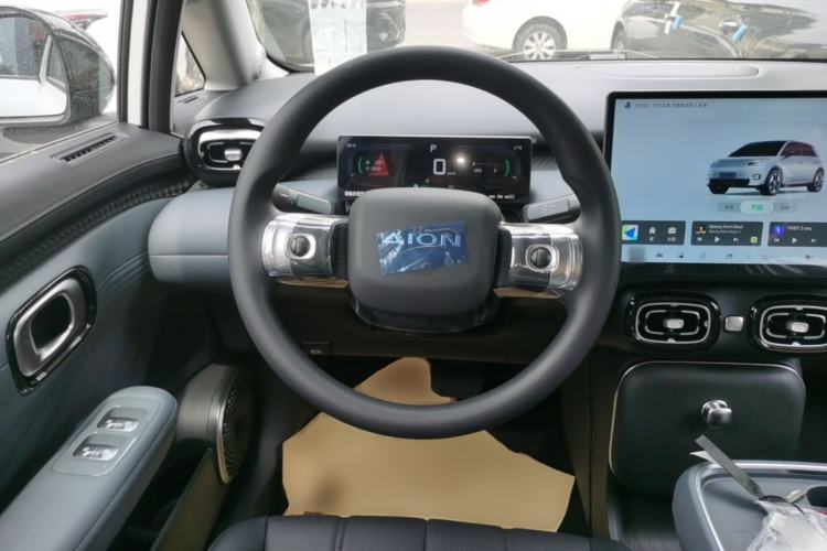 Used AION UT 2026 Model 320 Starlight Edition Steering Wheel