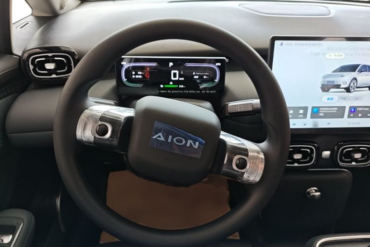 Used AION UT 2026 Model 320 Starlight Edition Steering Wheel