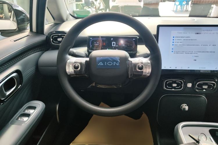 Used AION UT 2026 Model 320 Starlight Edition Steering Wheel