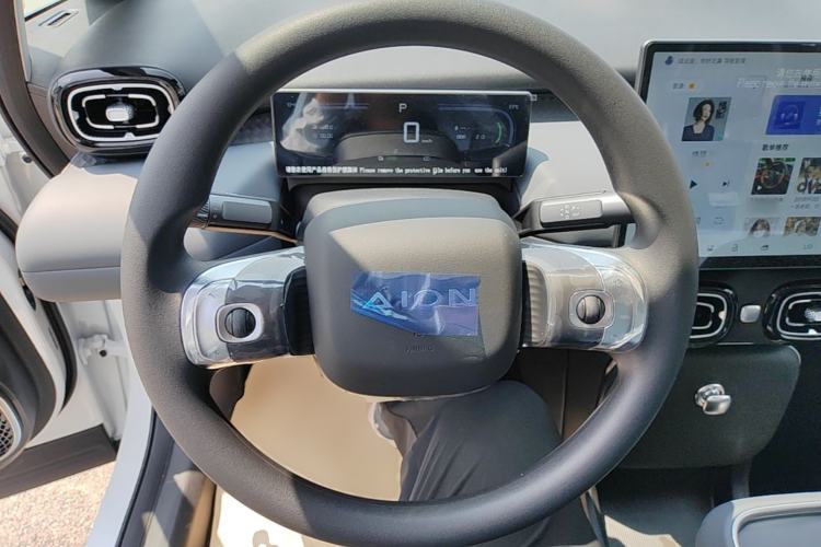 Used AION UT 2026 Model 320 Starlight Edition Steering Wheel