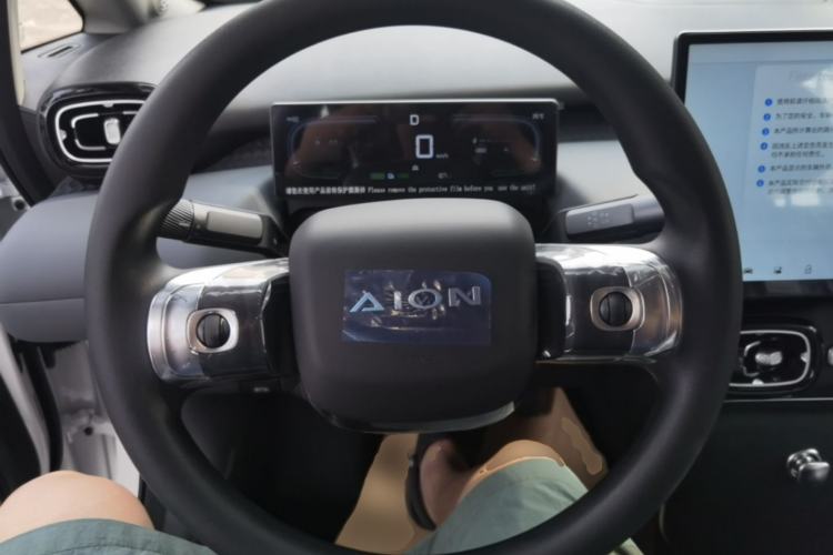Used AION UT 2026 Model 320 Starlight Edition Steering Wheel