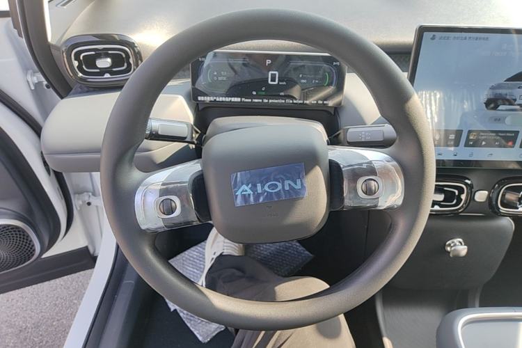 Used AION UT 2026 Model 320 Starlight Edition Steering Wheel