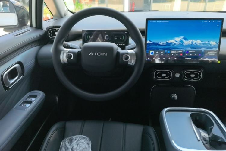 Used AION UT 2026 Model 320 Starlight Edition Steering Wheel