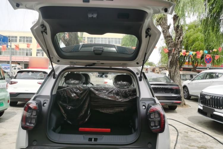 Used AION UT 2026 Model 320 Starlight Edition Trunk