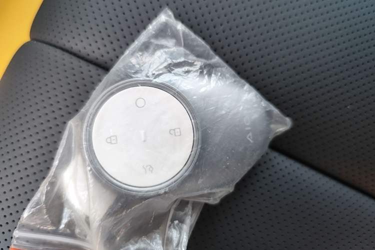 Used AION UT 2026 Model 320 Starlight Edition Vehicle Key