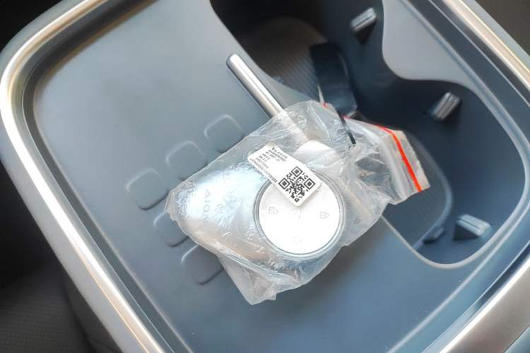 Used AION UT 2026 Model 320 Starlight Edition Vehicle Key