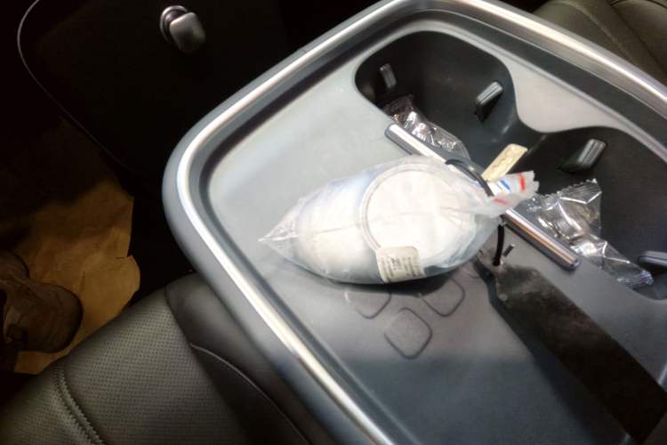 Used AION UT 2026 Model 320 Starlight Edition Vehicle Key