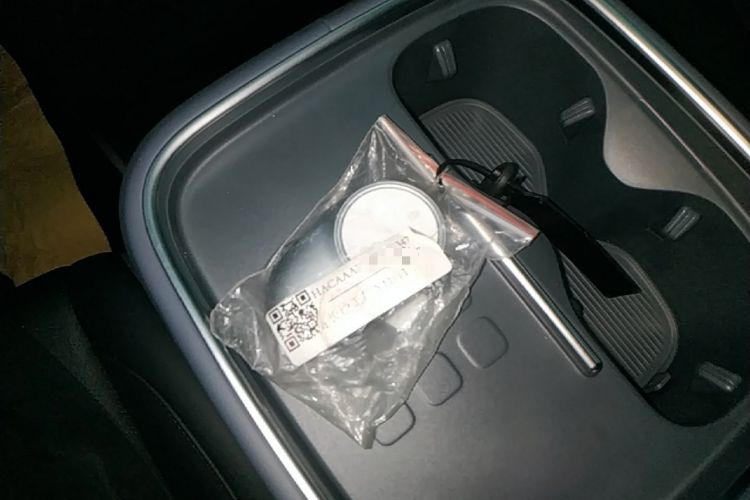 Used AION UT 2026 Model 320 Starlight Edition Vehicle Key