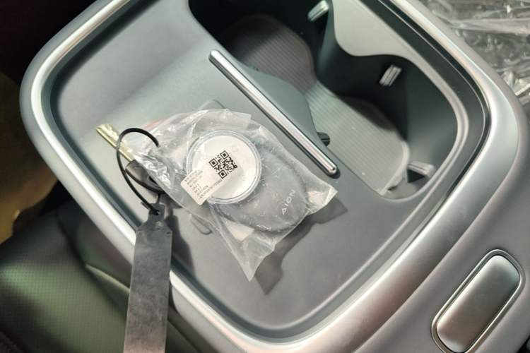 Used AION UT 2026 Model 320 Starlight Edition Vehicle Key