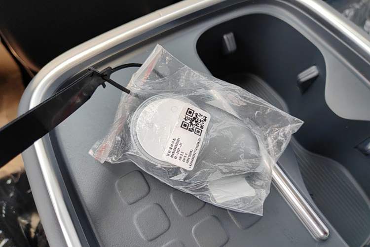 Used AION UT 2026 Model 320 Starlight Edition Vehicle Key