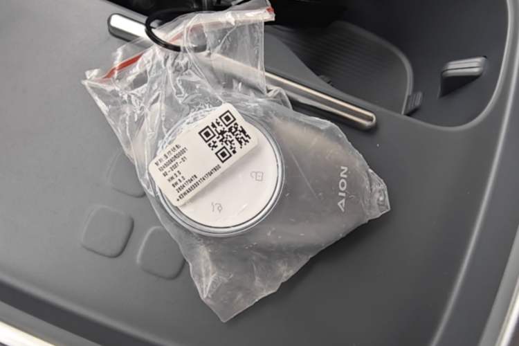 Used AION UT 2026 Model 320 Starlight Edition Vehicle Key