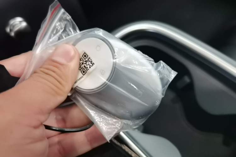 Used AION UT 2026 Model 320 Starlight Edition Vehicle Key