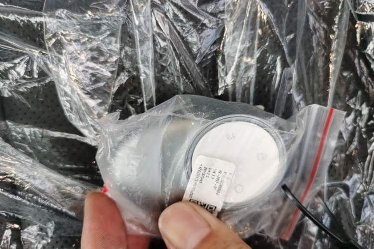Used AION UT 2026 Model 320 Starlight Edition Vehicle Key
