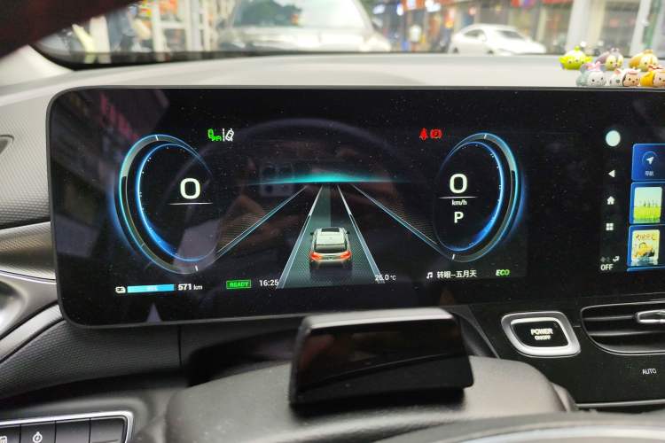 Used AION V 2020 80 Intelligent Technology Edition Instrument Cluster
