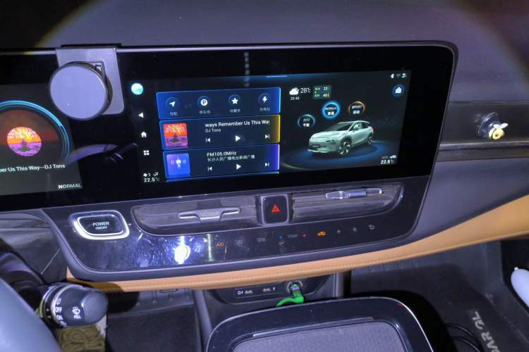 Used AION V 2020 80 Intelligent Technology Edition Audio And AC Panel