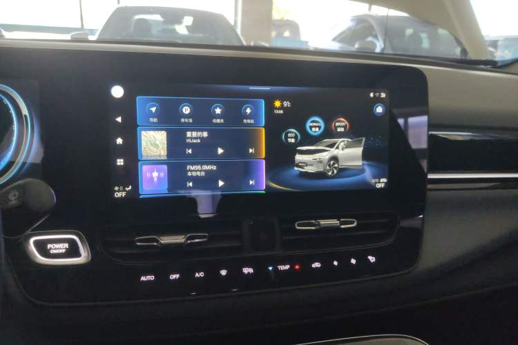 Used AION V 2020 70 Intelligent Edition Audio And AC Panel