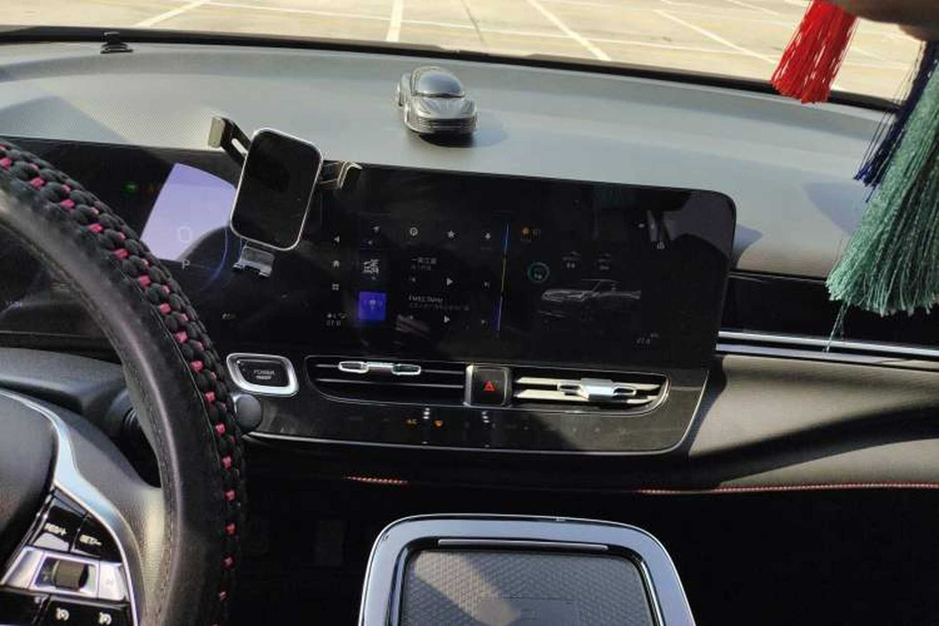 Used AION V 2020 60 Intelligent Edition Audio And AC Panel