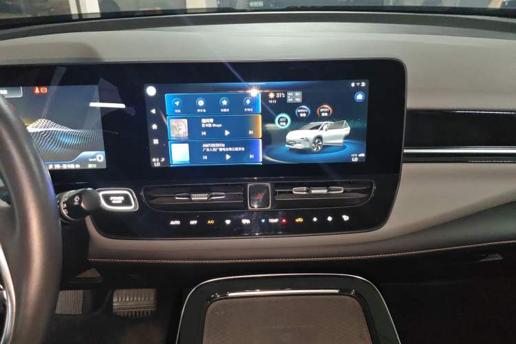 Used AION V 2020 70 Smart Technology Edition Audio And AC Panel