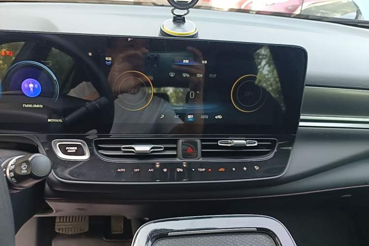 Used AION V 2020 80 Intelligent Edition Audio And AC Panel