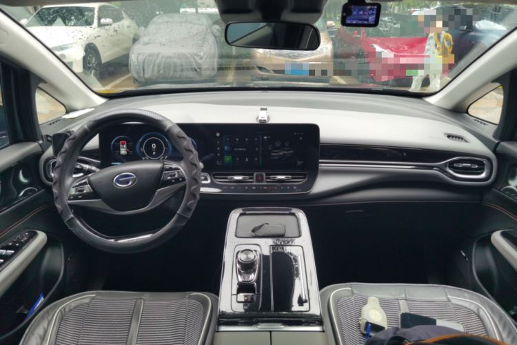 Used AION V 2020 70 Intelligent Edition Center Console