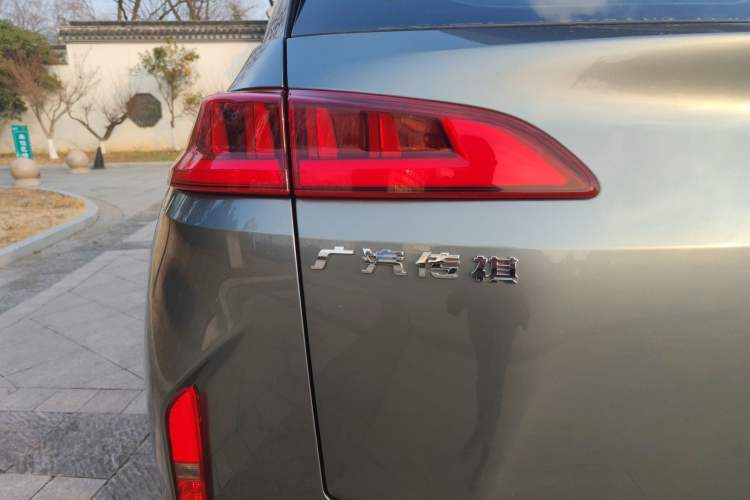 Used AION V 2020 60 Intelligent Edition Exterior 10