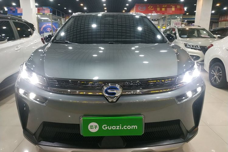 Used AION V 2020 70 PLUS Smart Edition Front
