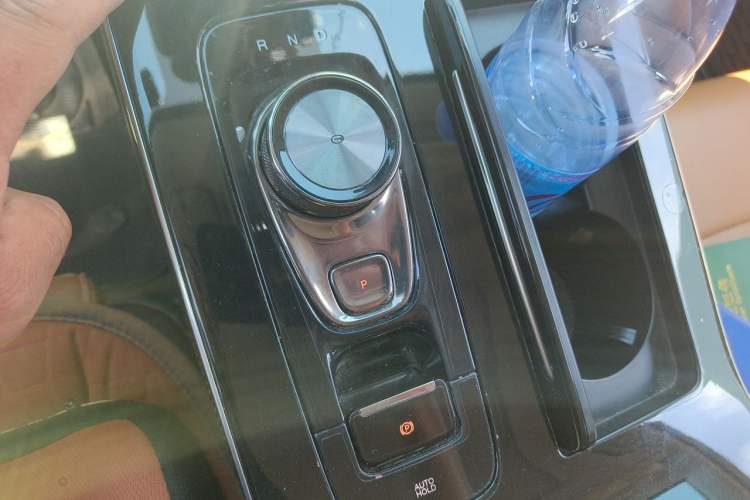 Used AION V 2020 70 Intelligent Edition Gear Lever