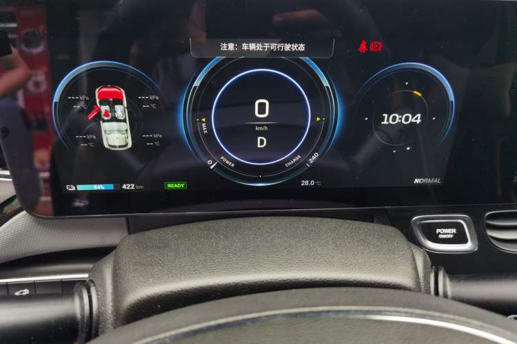 Used AION V 2020 70 Intelligent Edition Instrument Cluster