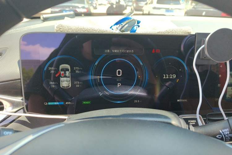 Used AION V 2020 70 Intelligent Edition Instrument Cluster