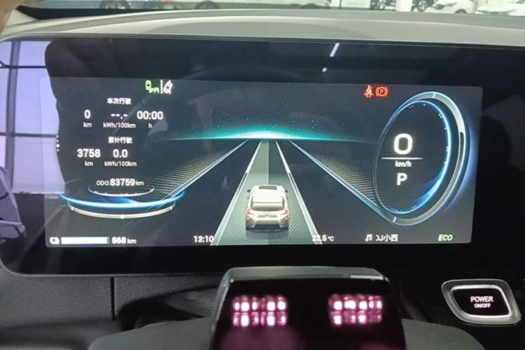 Used AION V 2020 80 Driving Prestige Edition Instrument Cluster