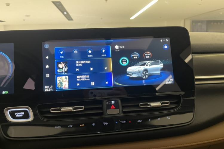 Used AION V 2020 80 Intelligent Edition Interior 1