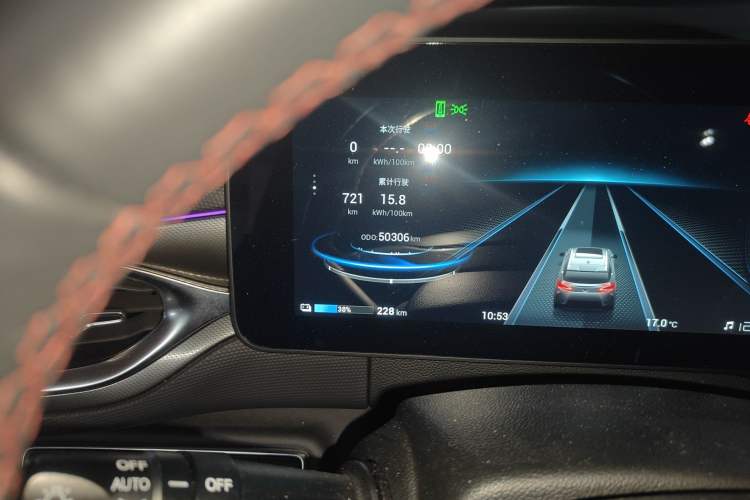 Used AION V 2020 80 Intelligent Technology Edition Odometer Close Up
