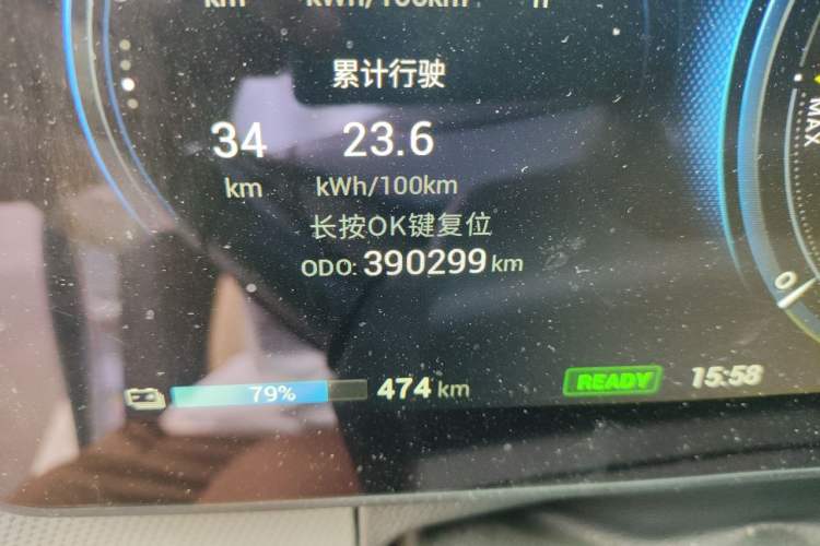 Used AION V 2020 80 MAX Edition Odometer Close Up