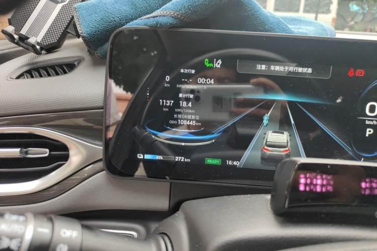 Used AION V 2020 80 Intelligent Technology Edition Odometer Close Up