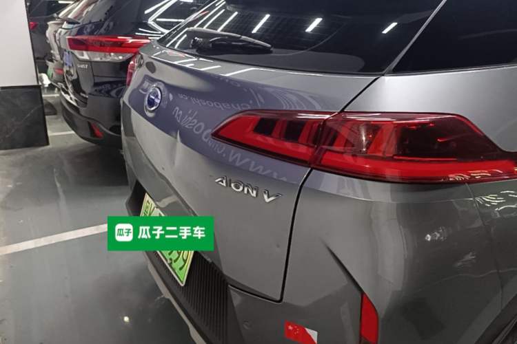 Used AION V 2020 70 Intelligent Edition Rear