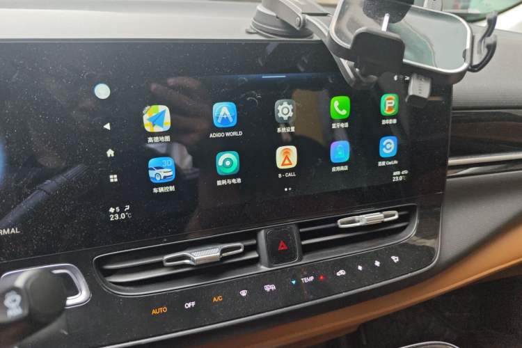 Used AION V 2020 60 Intelligent Edition Audio And AC Panel