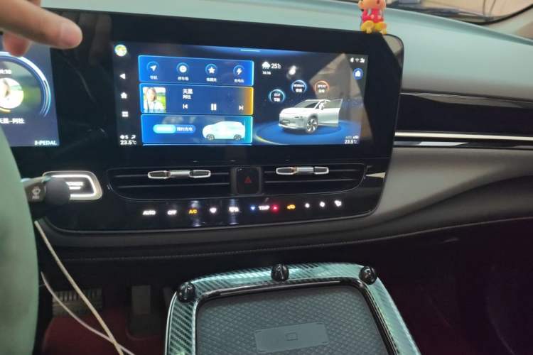 Used AION V 2020 70 Intelligent Edition Audio And AC Panel
