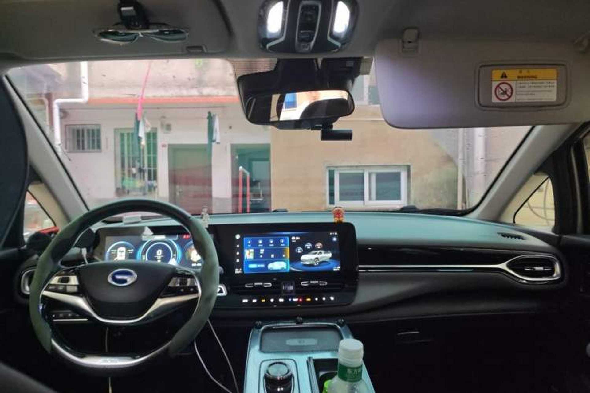 Used AION V 2020 70 Intelligent Edition Headliner