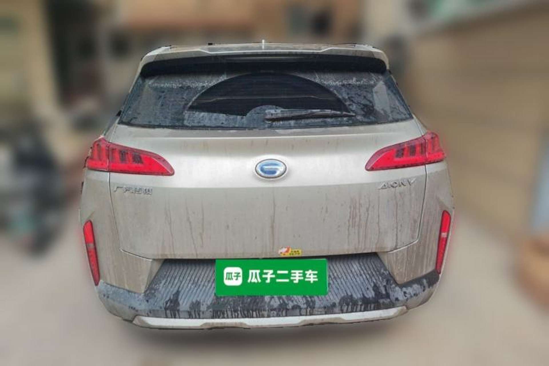 Used AION V 2020 70 Intelligent Edition Rear