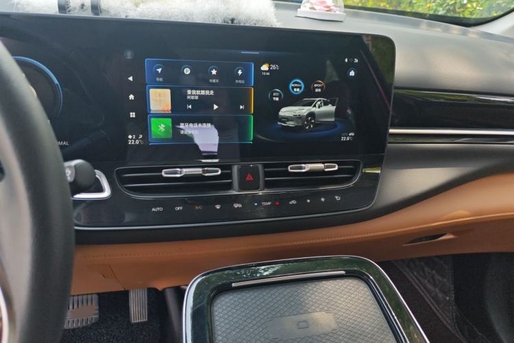 Used AION V 2020 70 Intelligent Edition Audio And AC Panel
