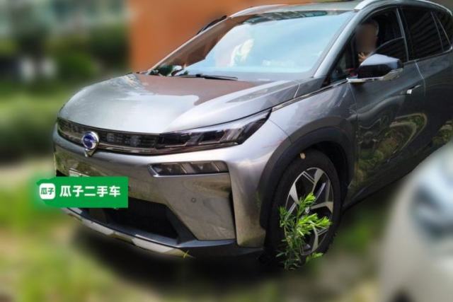 Used AION V 2020 70 Intelligent Edition