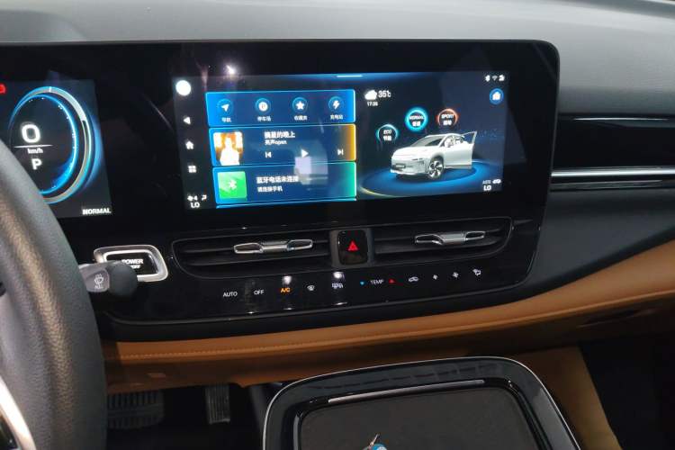 Used AION V 2020 70 Intelligent Edition Audio And AC Panel