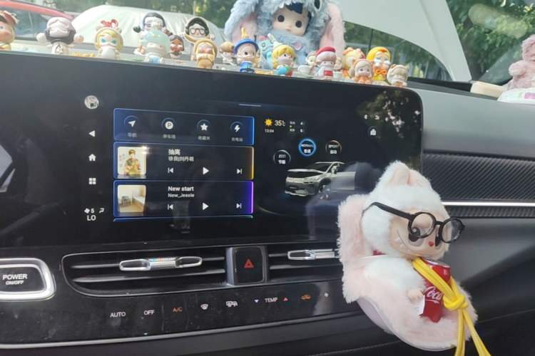 Used AION V 2020 70 Smart Technology Edition Audio And AC Panel