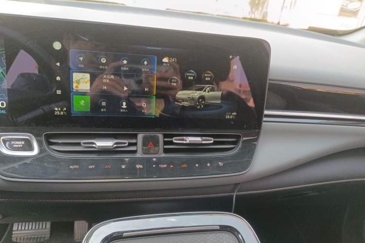 Used AION V 2020 70 Intelligent Edition Audio And AC Panel