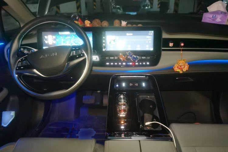 Used AION V 2020 70 Smart Technology Edition Center Console