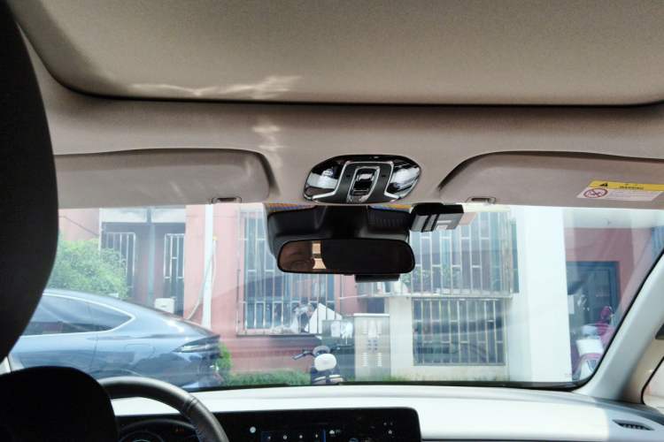 Used AION V 2020 70 Intelligent Edition Headliner