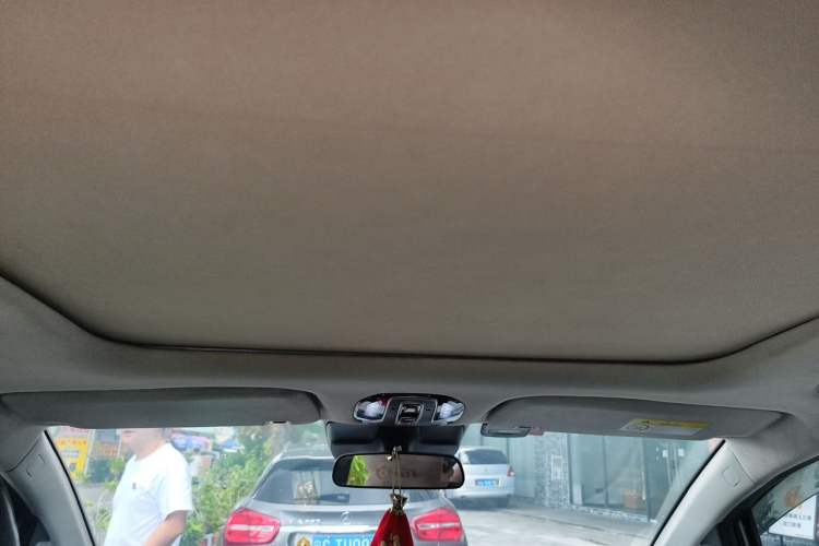 Used AION V 2020 70 Intelligent Edition Headliner