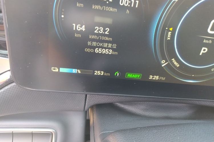 Used AION V 2020 70 Smart Technology Edition Instrument Cluster