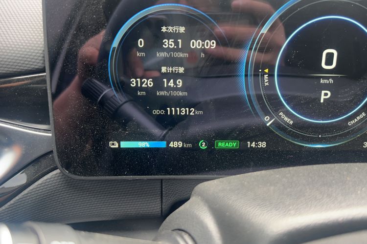 Used AION V 2020 70 Intelligent Edition Odometer Close Up