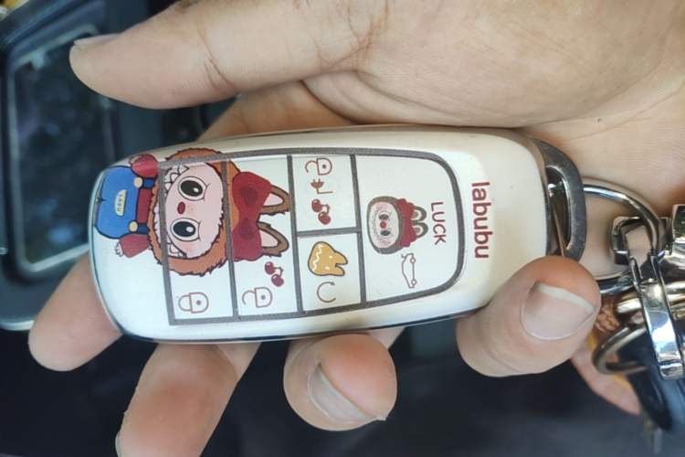 Used AION V 2020 70 Smart Technology Edition Vehicle Key